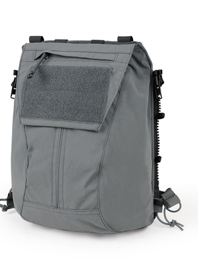 Mardingtop CP PACK ZIP 拉链转接背板包JPC2.0/FERRO配件包