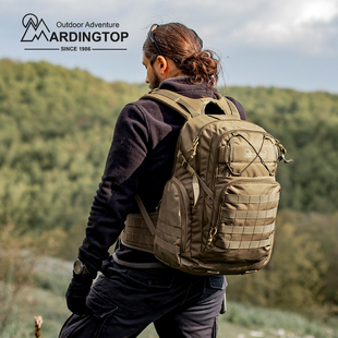 MARDINGTOP登山徒步背包大容量户外旅行外出日常露营男士双肩包