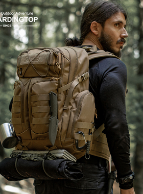 犸玎拓普战术双肩背包户外露营徒步大容量登山战术防泼水考杜拉