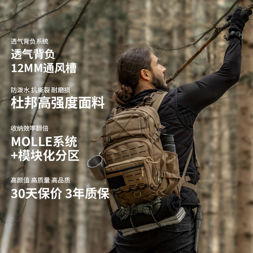 mardingtop考杜拉双肩包