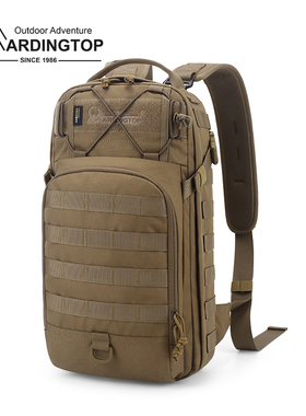 Mardingtop日常通勤新款多种背法军迷双肩背包户外多功能战术包