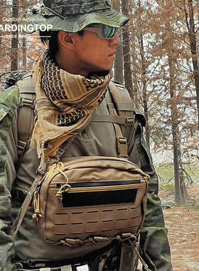 Mardingtop户外战术胸包骑行运动登山男包快速反应轻便携机车包