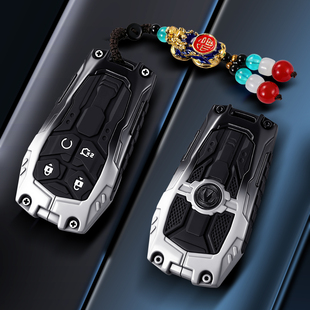 长安逸动钥匙套26新款cs75plus汽车cs55男女x5plus专用壳univ扣包