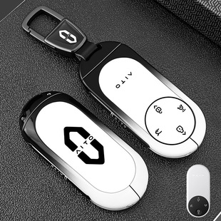 适用于华为问界m9钥匙套25款m8汽车m7专用m5ultra壳卡片保护扣包