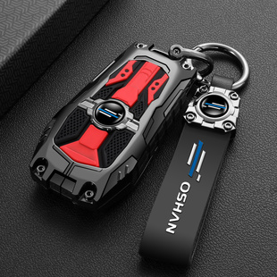 适用于长安欧尚x5钥匙套26新款z6男女士x7plus汽车520专用壳扣包