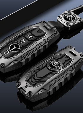 迈巴赫钥匙套s480新680车s级s580男高端eqs包扣600奔驰gls480壳