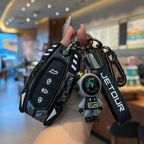 奇瑞系列钥匙套全包金属夜光壳