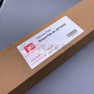 v063d新型真空泵 zd7180020排气德众zd7180010v0100zd过滤器