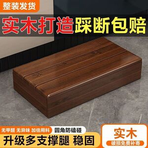 实木脚踏凳中式简约方形坐凳原木色家用客厅沙发凳稳固耐用