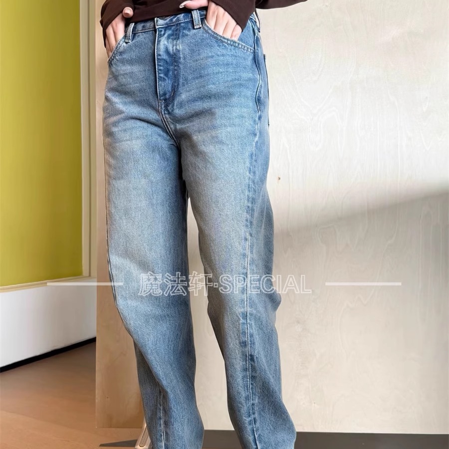 前开叉牛仔裤马蹄裤女2025新款