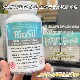 Biosil倍盈丝内生胶原蛋白生成元 专柜680 素90粒 新年活动