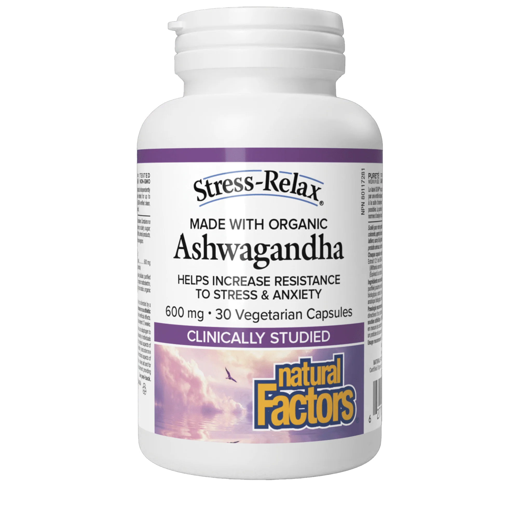 【秒杀】NF KSM66增强配方南非醉茄改善焦虑压力胶囊30粒 27.7 保