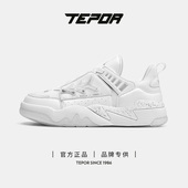 新款 运动休闲鞋 板鞋 天跑2025春季 男女鞋 潮流百搭情侣小白鞋 子男款