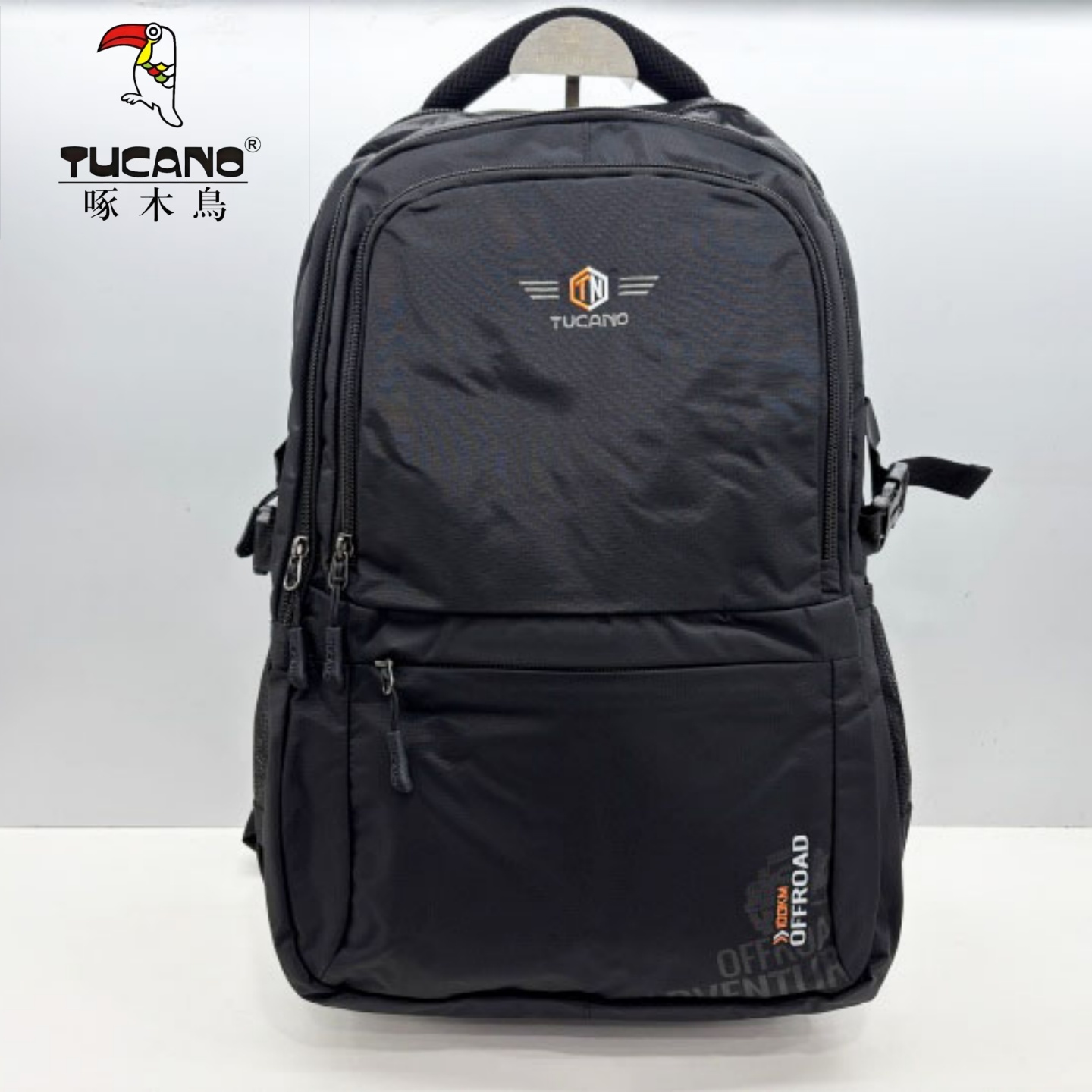 TUCANO/啄木鸟商场同款男包2025新款百搭双肩包商务电脑包TBK0171