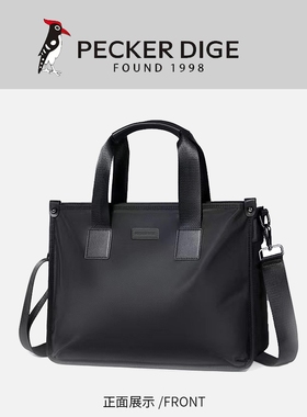啄实体专柜正品男包2025新款商场同款轻便布手提包单肩斜挎90372