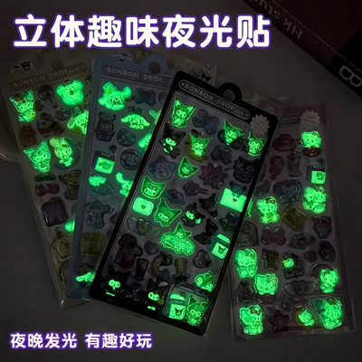 小学生小礼品趣味六一礼物