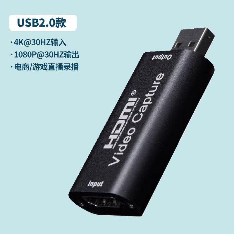 모니터 화면 USB 태블릿이 생방송 전용 카메라가 될 때 HD 휴대폰을 입력하는 비디오 캡처 카드 HDMI