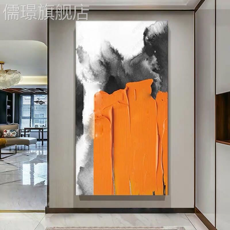 定做客厅装饰画大气现代简约象沙发背景墙轻奢挂画画手绘壁玄关抽