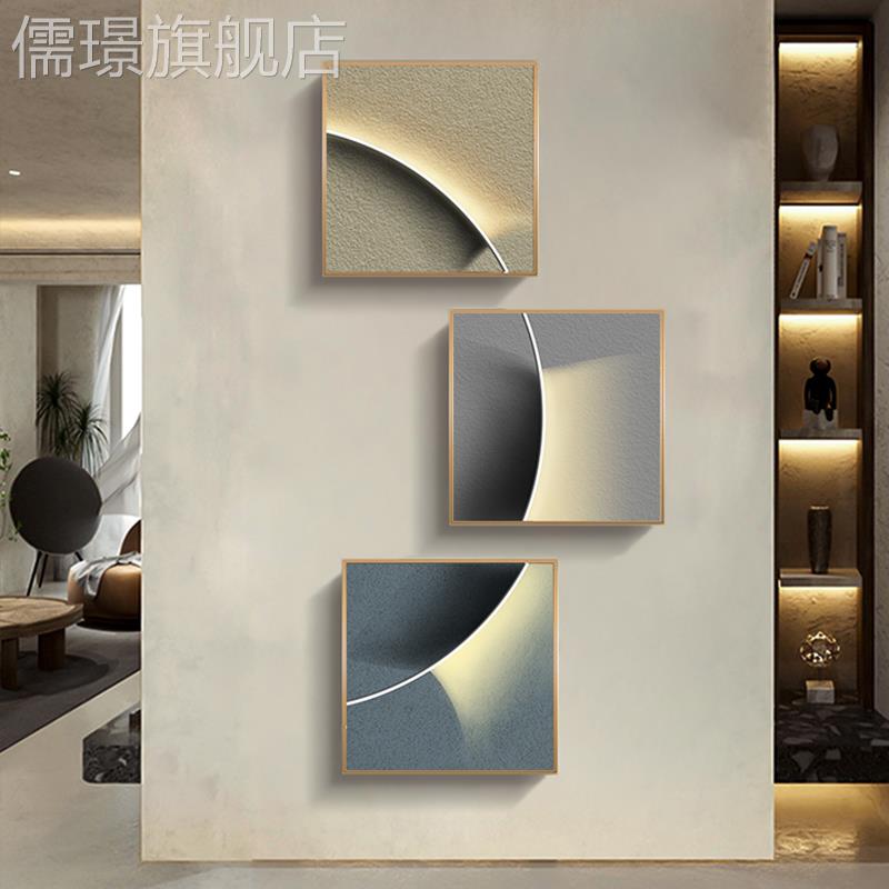 网红现代黑白灰玄幻装饰画发光客厅艺术挂玄画极简楼梯画关正方形图片