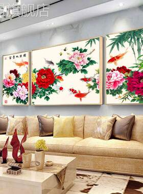 网红牡丹三联装饰画厅壁沙发背景墙客画花开富贵晶瓷画孔雀画欧式