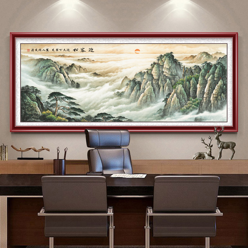 网红迎客松山水画泰山日出图挂画有山无水背有靠山图装饰时来运转