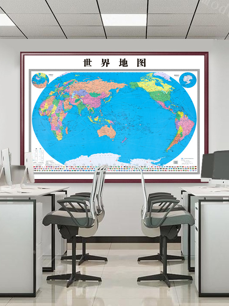 网红年版中国世界地图办公室挂画会议室客厅超大装饰带框壁画