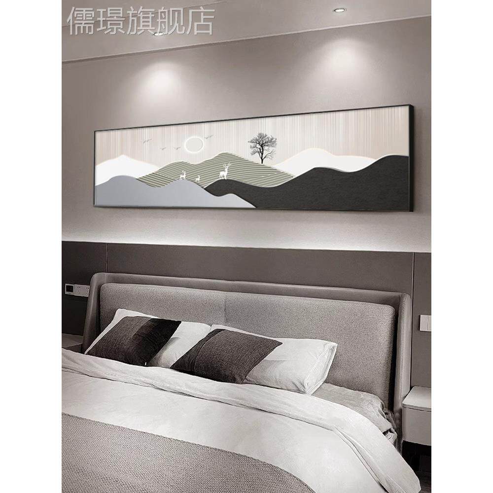 网红现代简约奢抽好象麋鹿寓意卧室床头画挂轻沙发背横景墙璧幅装