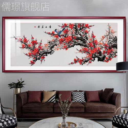 网红招财招乐、梅花挂画、客厅装饰、梅花画、红报、春画、喜鹊画
