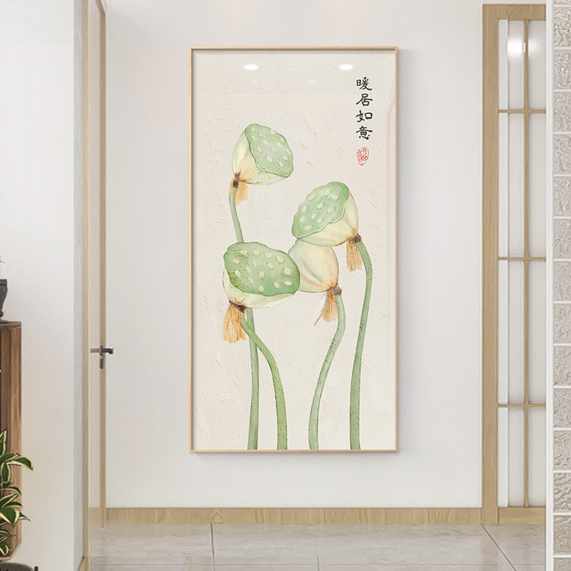 网红新中式入户玄关装饰画日式淡雅国风荷花床头挂画客厅沙发背景图片