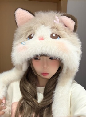 猫咪毛绒连帽保暖可爱拍照头套