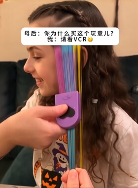 百变染发粉饼一次性易上色挑染
