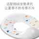 儿童马桶圈坐便凳宝宝坐便圈坐便器幼儿座便器小孩便盆通用坐垫