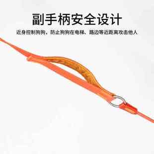 Howgo训练P绳 狗狗牵引绳狗绳子遛狗带小中大型犬p链防爆冲半P链