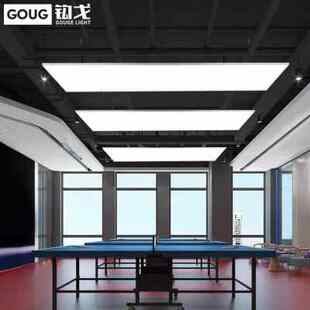 乒乓球台灯乒乓球室新款防眩球场照明无影灯乒乓球馆灯专用吊灯