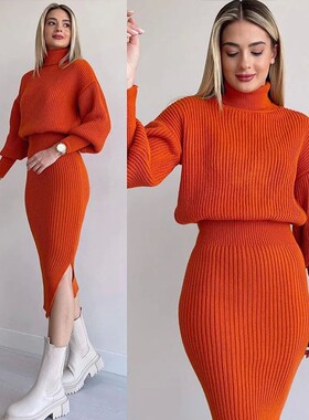 Knit loose top split skirt two-piece set针织上衣半身裙两件套