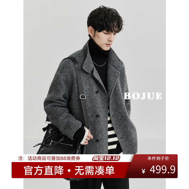 伯爵4Brothers扣袢立领宽松羊毛呢大衣男中长款23秋冬季韩版外套