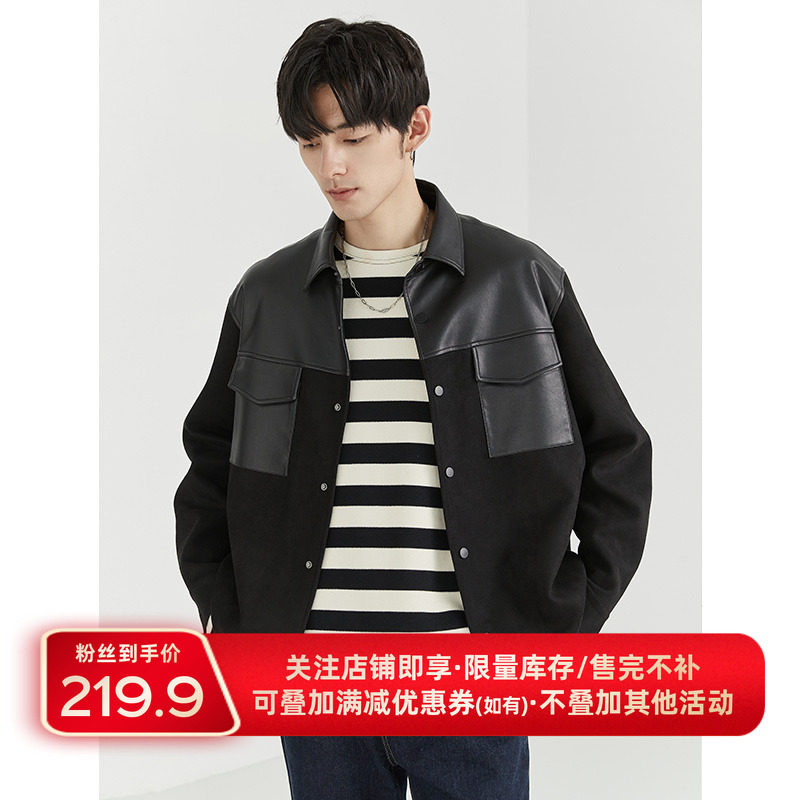 设计感夹克伯爵卓尔拼接翻领秋季