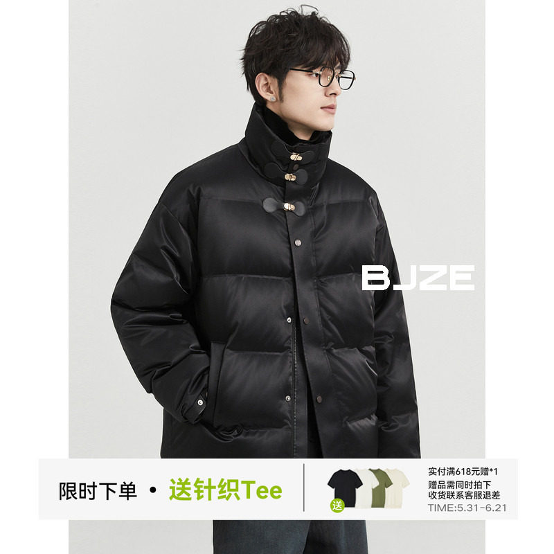 BJZE男装24冬季立领设计感亮面羽绒服短款高级感保暖鸭绒加厚外套