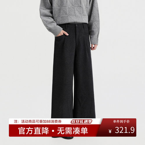 {山羊绒羊毛混纺}BJZE冬季加厚毛呢直筒宽松休闲裤男高级感黑裤子