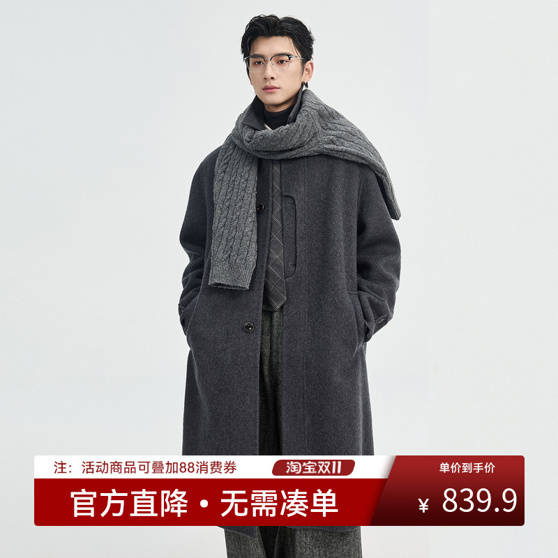 伯爵卓尔25初冬中长款羊毛羊绒呢大衣男士高级感翻领宽松呢子外套