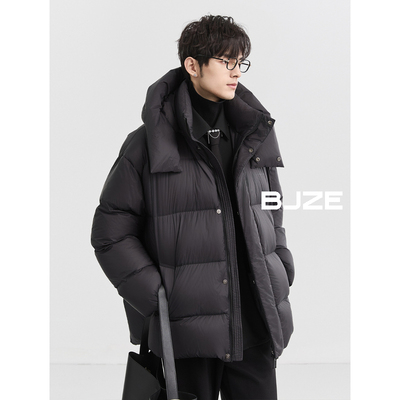 BJZE男装24冬季御寒高端系列鹅绒超厚实羽绒服男连帽短款保暖外套