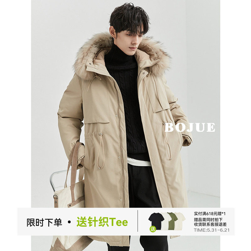 伯爵卓尔精致韩风长款连帽羽绒服