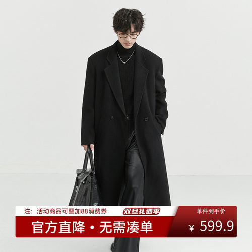 {高级设计垫肩}伯爵卓尔25秋冬过膝长款羊毛呢大衣男宽松韩版外套