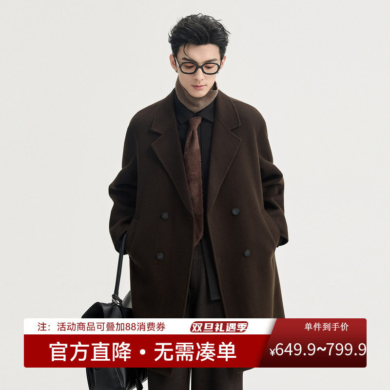 一手长高级感BJZE冬季加厚双面全羊毛大衣男中长款外套含羽绒内胆