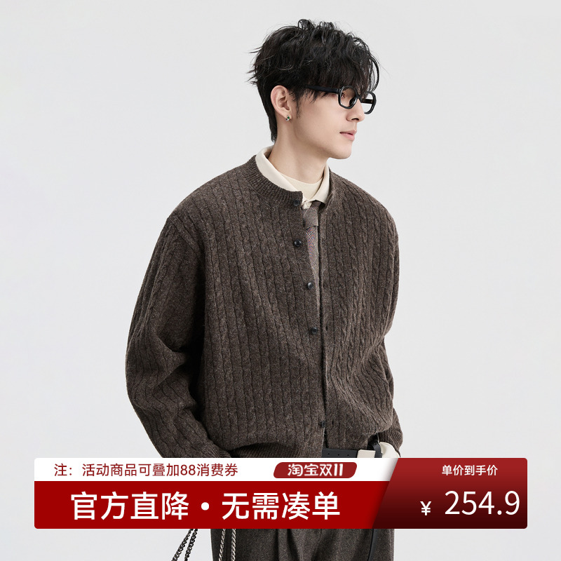 {提花老钱风亨利圆领}伯爵卓尔25秋冬季毛衣开衫男含羊毛针织外套