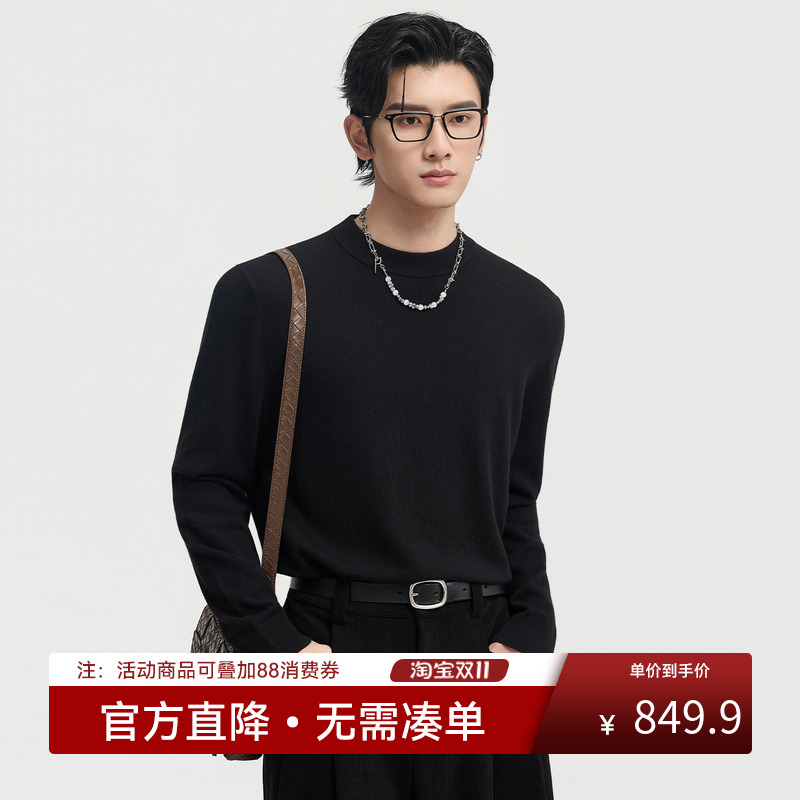 伯爵卓尔25初冬圆领套头100山羊绒毛衣男亲肤内搭针织打底衫纯色