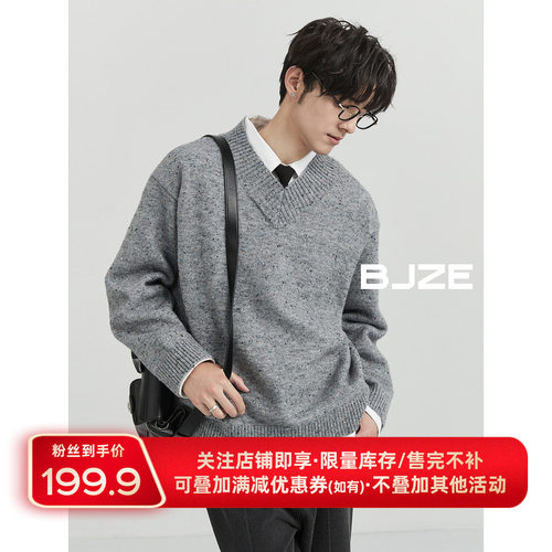 BJZE男装24秋季新款 亮片设计感大V领针织衫男生韩版宽松休闲上衣