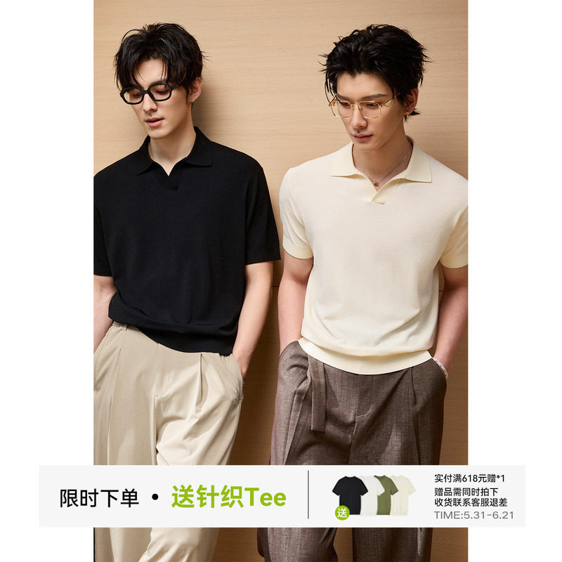 老钱风天丝桑蚕丝伯爵卓尔26夏季凉感短袖polo衫男莱赛尔亲肤T恤