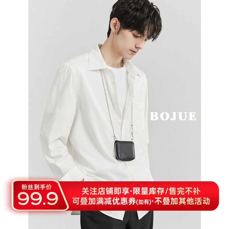 伯爵卓尔春秋季三防面料长袖衬衫