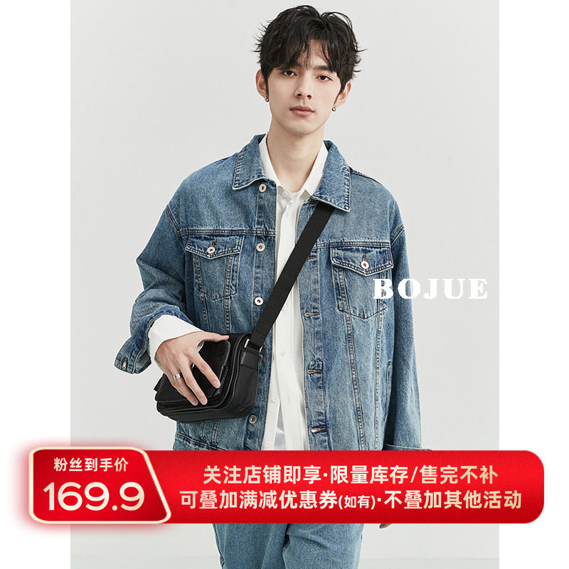 伯爵卓尔春秋精致韩风翻领牛仔衣